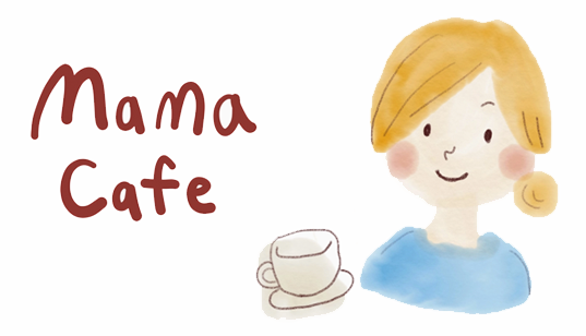 Mama Café　生徒さんじゃないママも参加OK